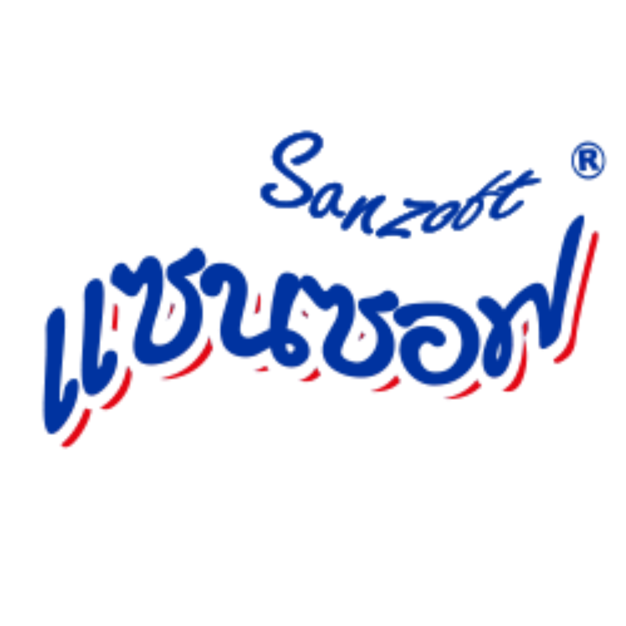 Brand 2